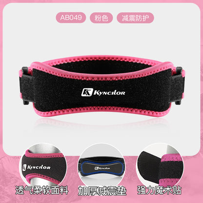 A Sports pressurized professional patella belt outdoor running fitness knee protection special sheath men shock absorption breathable protective gear women