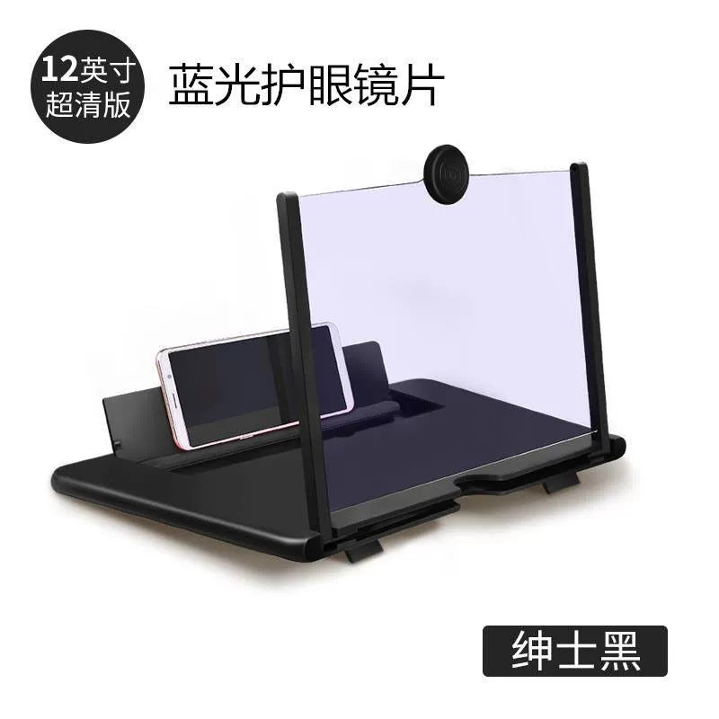 A mobile phone desktop screen amplifier