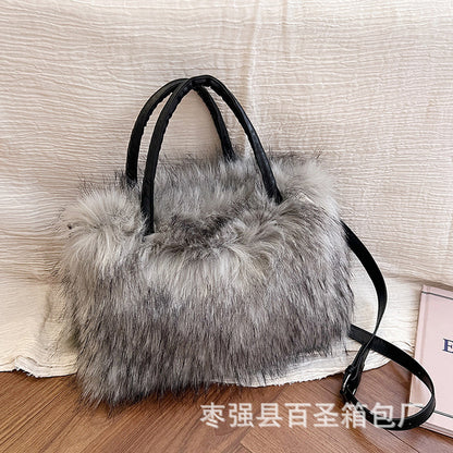 A Plush raccoon fur handbag