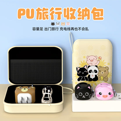 A charging data cable cute set