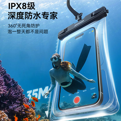 A JOYROOM swimming phone waterproof bag