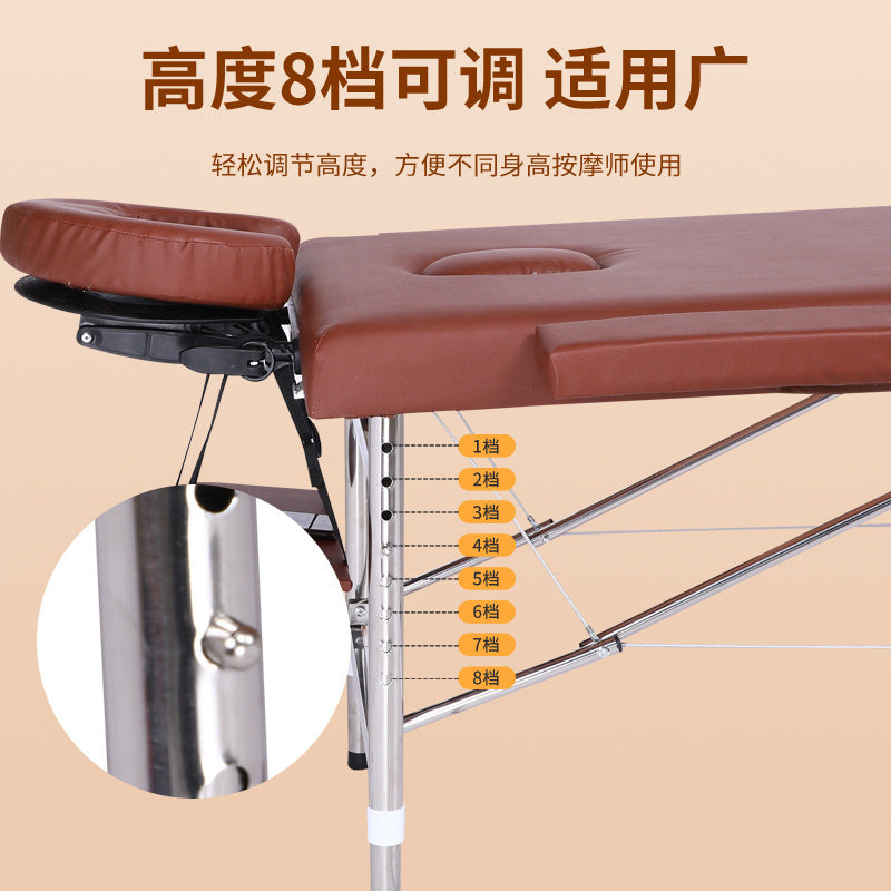 A  Adjustable massage table folding portable