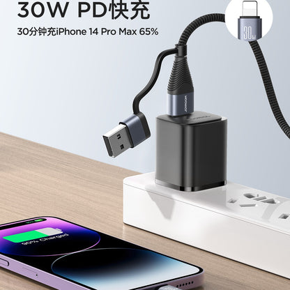 A JOYROOM aluminum alloy four-in-one data cable