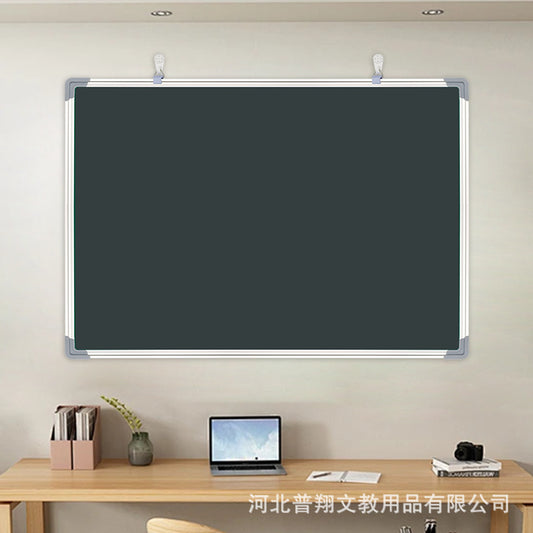 A magnetic blackboard whiteboard