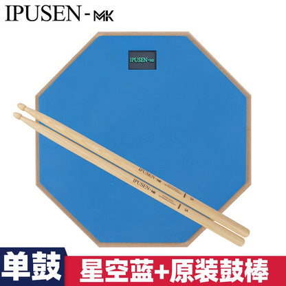A 12-inch drum practice pad
