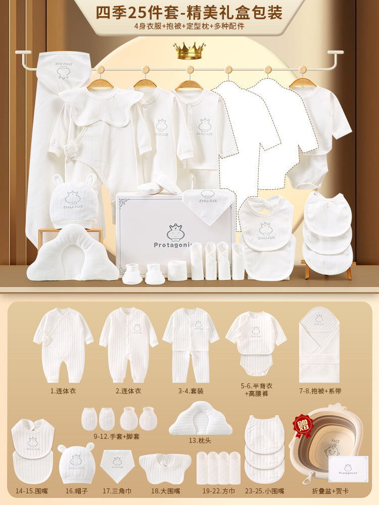 A10 Baby gift box, newborn baby clothes set, autumn and winter, gifts, high-end newborn full moon gifts, baby products - Mixbatch