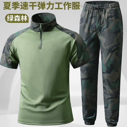 A Tactical Short Sleeve Suit