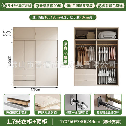 A solid wood oak wardrobe