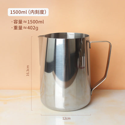 A 304 stainless steel pointed mouth latte cup with graduated coffee latte tank milk foam cup 350/600/900ml