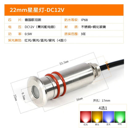 A led small buried light step lighting round mini star light landscape 1W outdoor embedded waterproof spotlight 12V