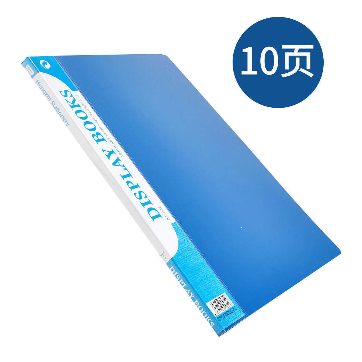 A4 File Folder Document Book with Transparent Sleeves