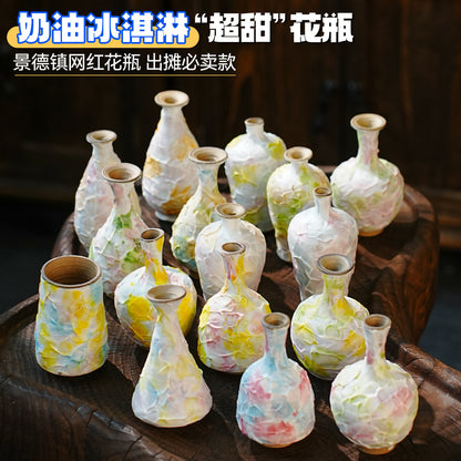 A cream ice cream vase pottery ornament