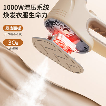 A portable hand-held ironing machine steam iron