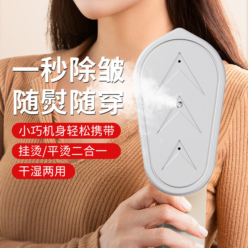 A portable hand-held ironing machine steam iron