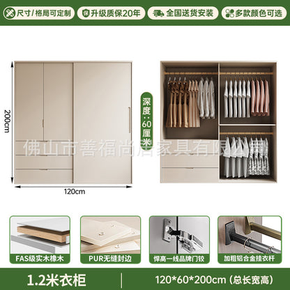 A solid wood oak wardrobe