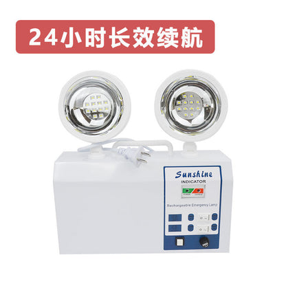 A 24 hour battery life of fire emergency lights