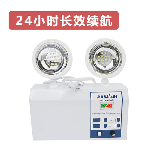 A 24 hour battery life of fire emergency lights