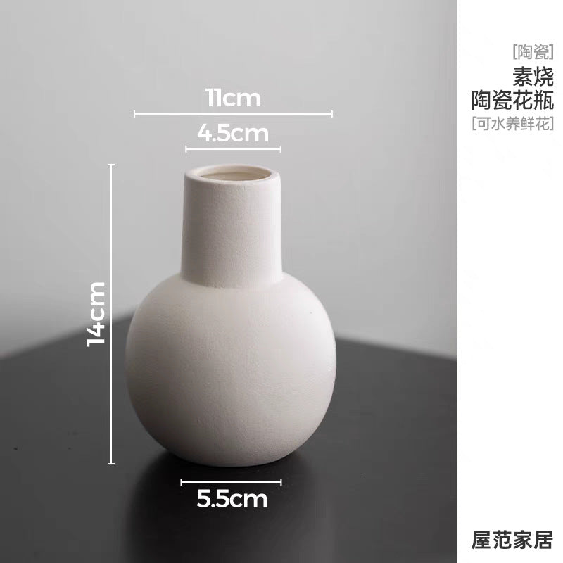 A vase ornament, living room flower arrangement, ceramic, white high-end flower creativity, niche simplicity, light luxury, hydroponics, small water nourishment