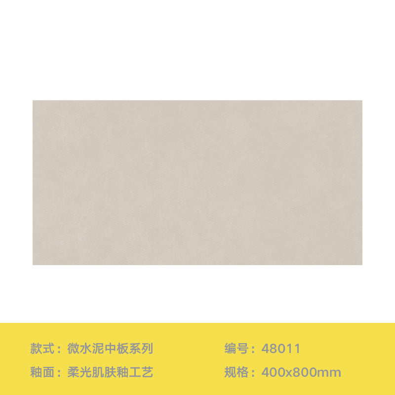 A soft light tile 400x800 wall tile