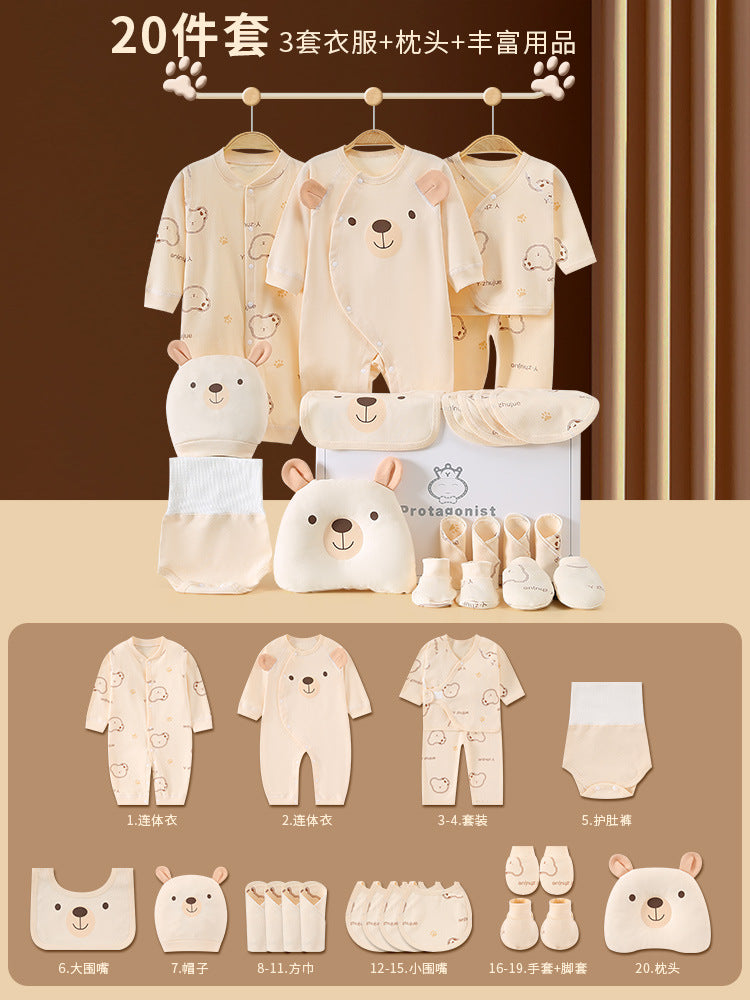 A12 Newborn baby clothes gift box, newborn four-season clothes, full moon set gift box. - Mixbatch
