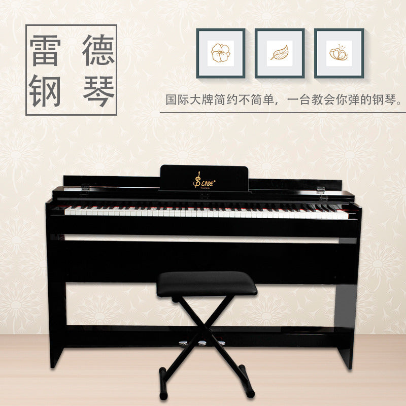 A electric piano 88-key heavy hammer digital piano Adult beginner professional digital electronic piano Vertical smart home