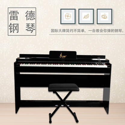 A electric piano 88-key heavy hammer digital piano Adult beginner professional digital electronic piano Vertical smart home