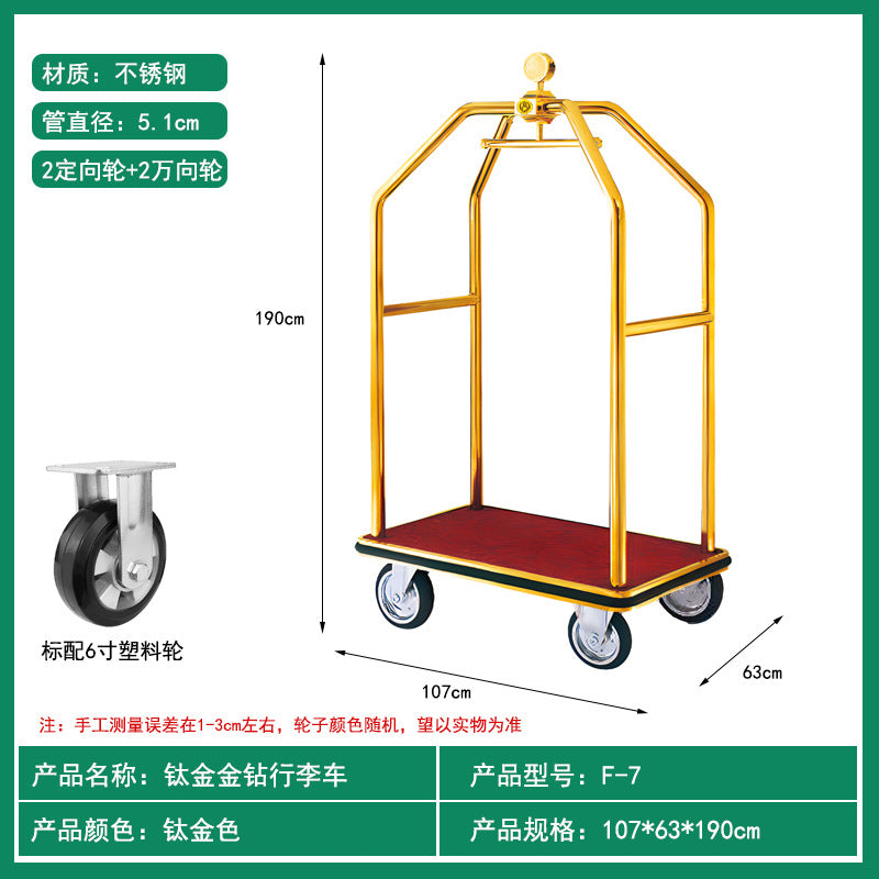 A Titanium hotel lobby luggage cart