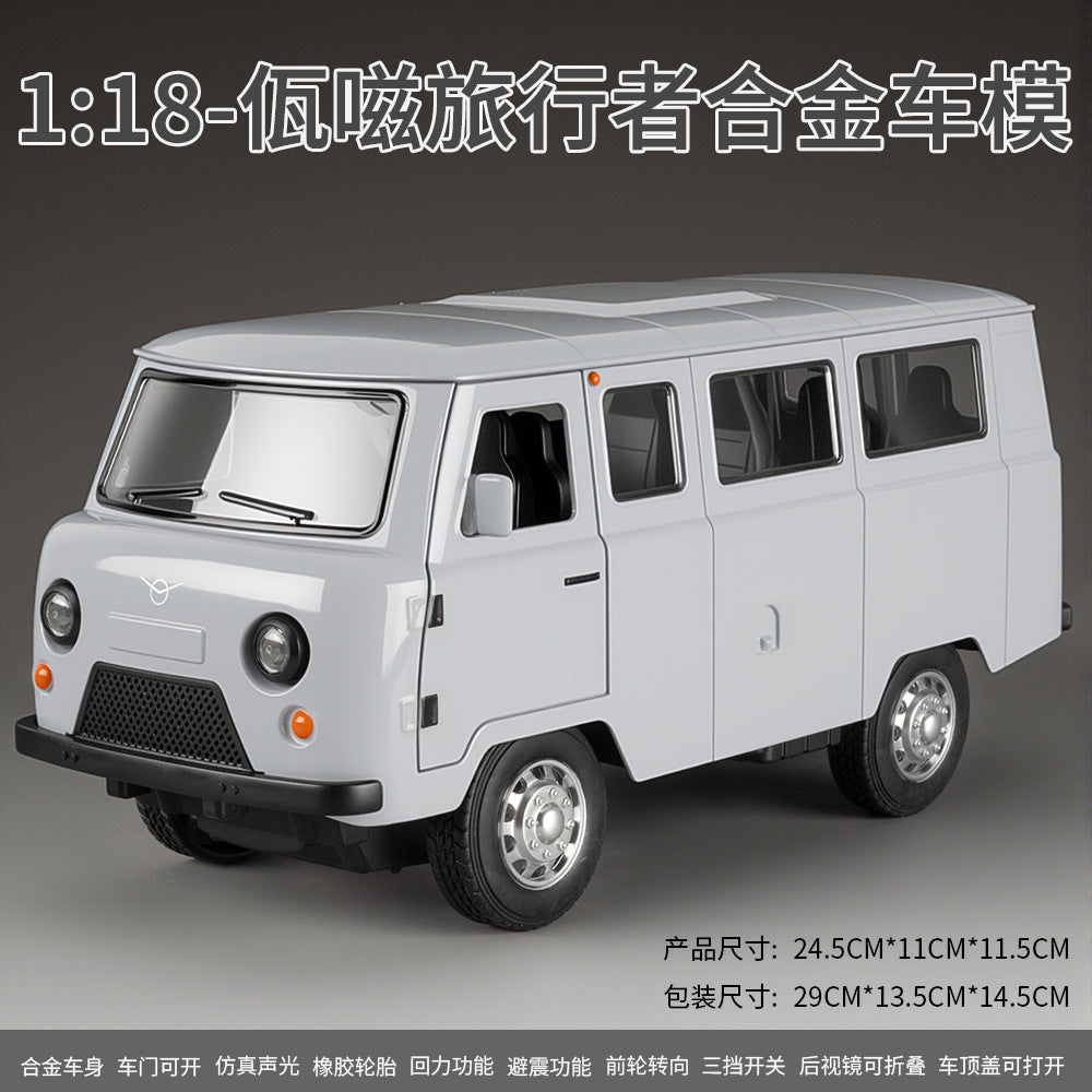 1:18 Alloy Metal Car Model Ornament