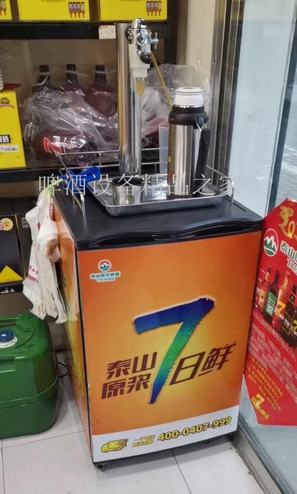 A air-cooled beer machine