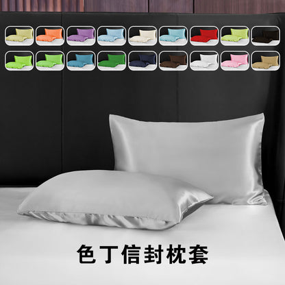 A pillowcase bedding