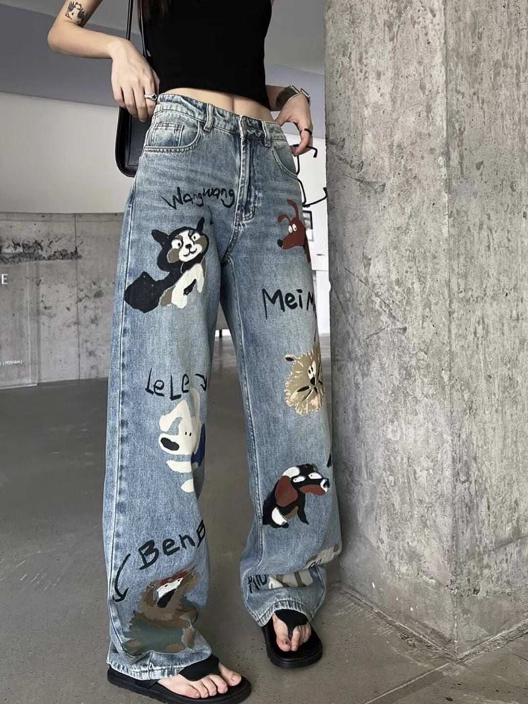A printed jeans