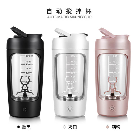 P Shaker Cup Automatic Mixing Cup Rechargeable Milkshake Sports Portable Protein Powder Shaker Cup
