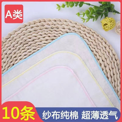 A 10 baby gauze towels, saliva towels, baby small square towels, face towels, cleaning mouth, face towels, spitting milk water wholesale MOQ: 10BAG - Mixbatch