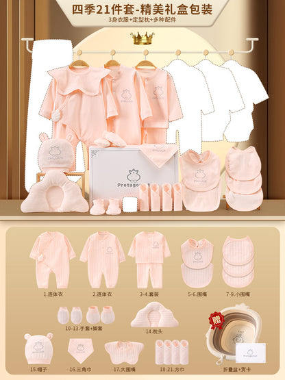 A10 Baby gift box, newborn baby clothes set, autumn and winter, gifts, high-end newborn full moon gifts, baby products - Mixbatch