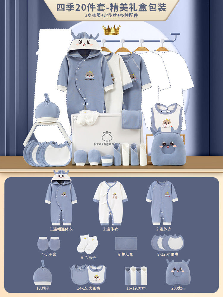 A13 Cross-border newborn high-end meeting gift Xinjiang long-staple cotton newborn full moon baby newborn pure cotton gift box - Mixbatch