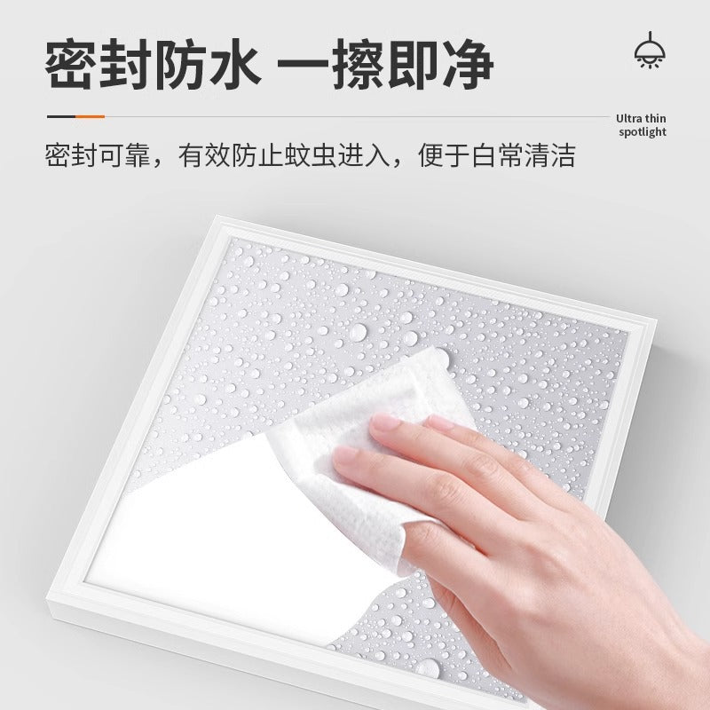 A 300*300 , 600x600led surface mounted flat light ceiling