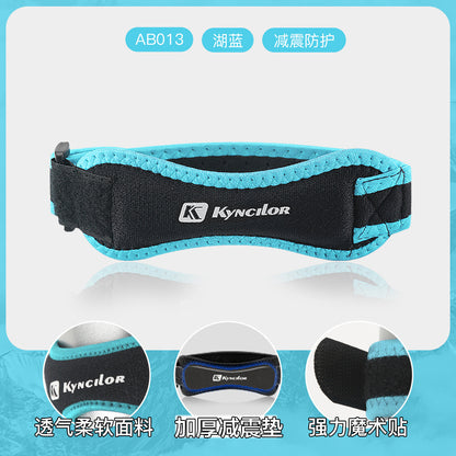 A Sports pressurized professional patella belt outdoor running fitness knee protection special sheath men shock absorption breathable protective gear women
