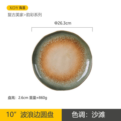 A retro ceramic plate high-value hotel tableware set Japanese and western food plate can be heated in microwave oven salad dishes