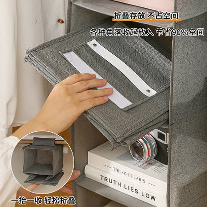 A Wardrobe storage hanging bag Washable multi-layer bag Underwear storage bag Hanging sundries sorting storage bag