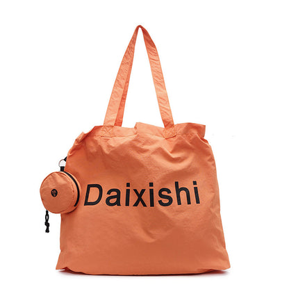 A New product wholesale casual lightweight large-capacity tote cloth bag - Mixbatch