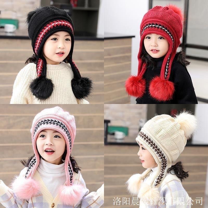 A children's winter hat