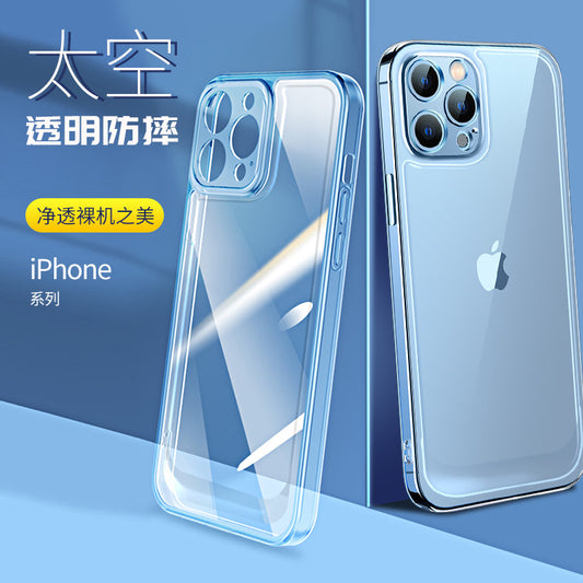 A transparent anti-drop mobile phone case