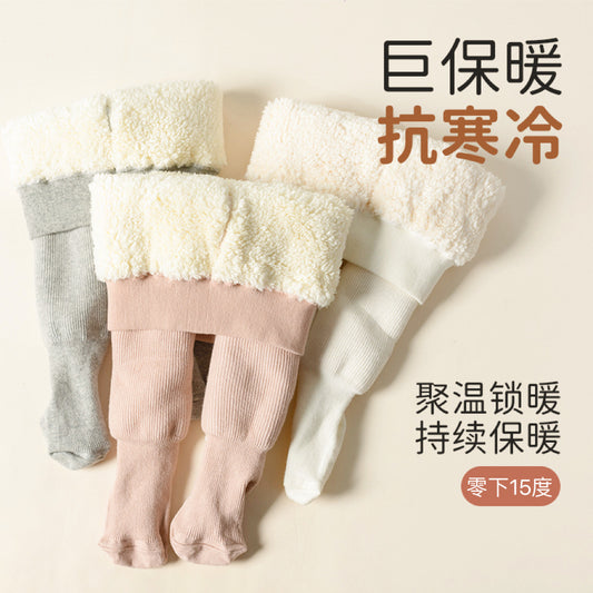 A girls pantyhose autumn and winter children's leggings fleece thickened northeast lamb fleece baby pantyhose baby wear - Mixbatch