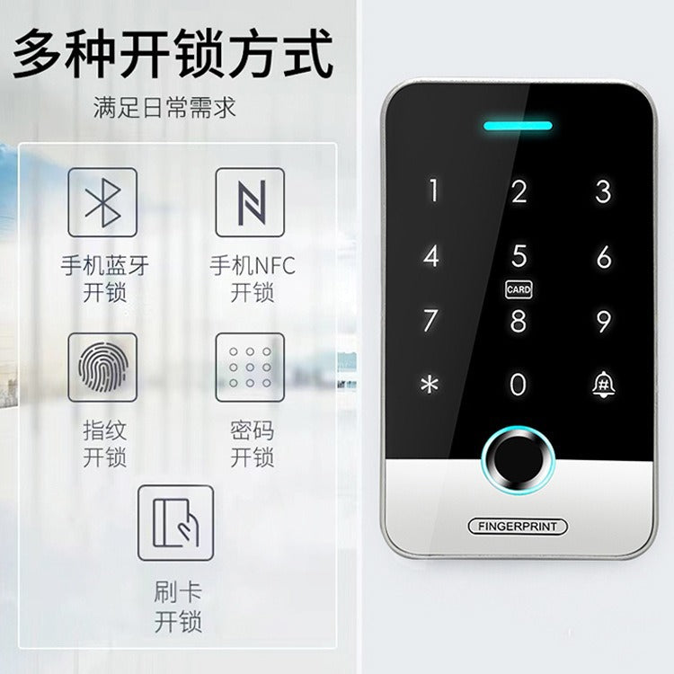 A tuya smart life smart APP waterproof fingerprint access control system integrated machine magnetic lock electric interpolation lock swipe card password glass door