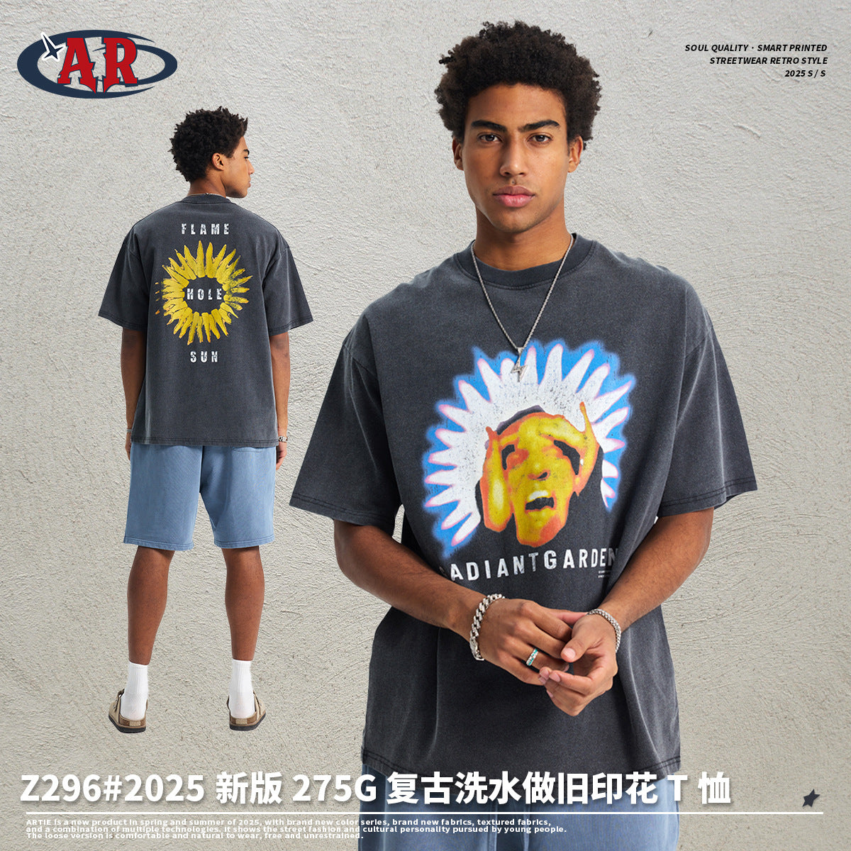 A printed T-shirt men's short sleeves