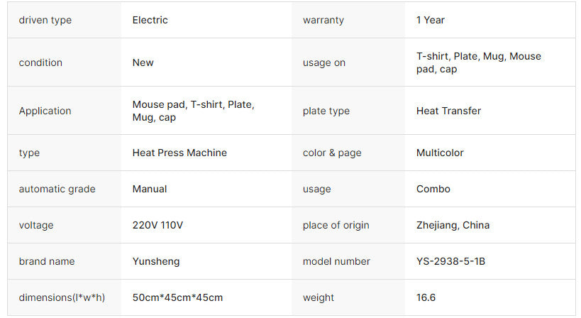 A heat transfer printing machine  five-in-one multi-functional heat press