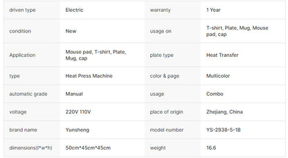 A heat transfer printing machine  five-in-one multi-functional heat press