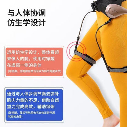 A tourist walking aid medical walking aid stroke hemiplegia walking aid rehabilitation forging - Mixbatch