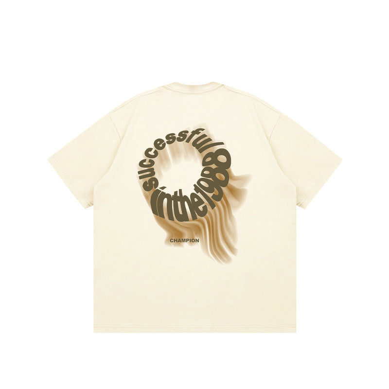 A short-sleeved T-shirt