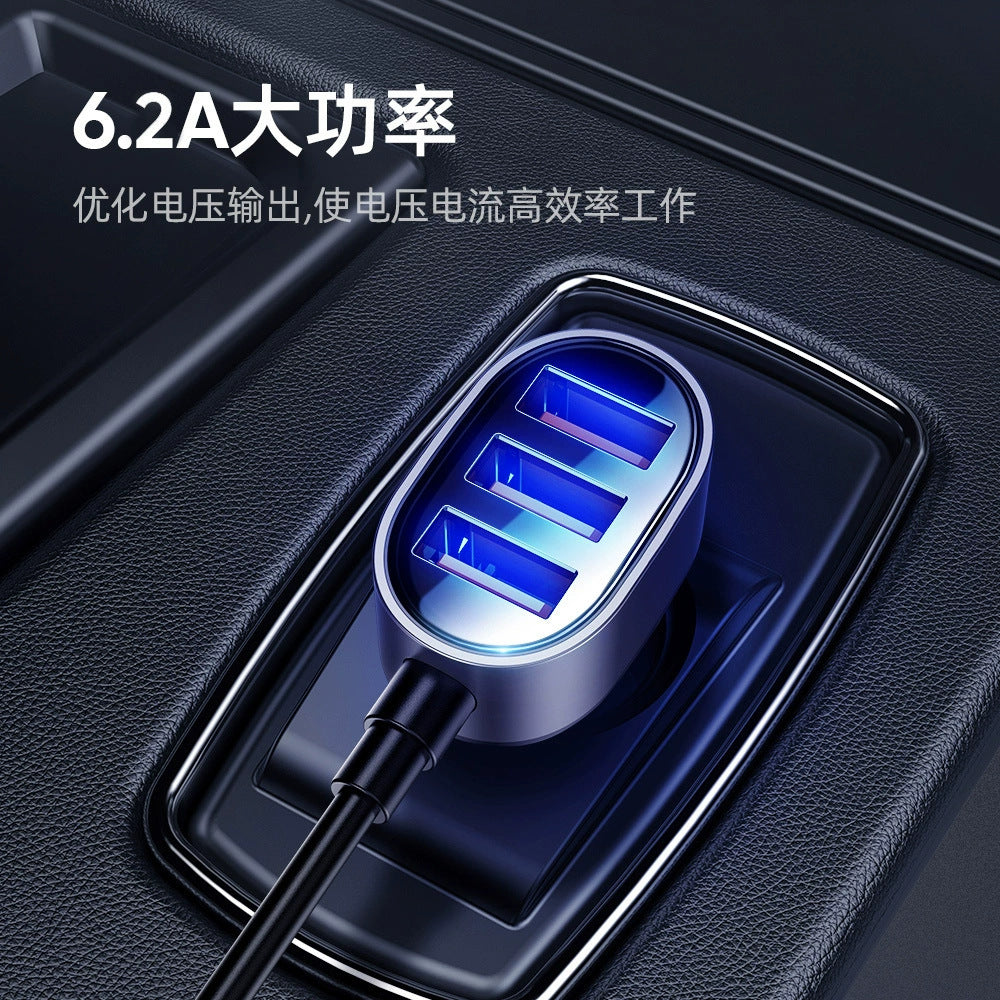 A JOYROOM mobile phone car charger